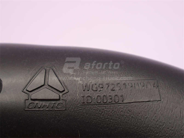 Патрубок воздухозаборника HOWO 0904/1 (оригинал)