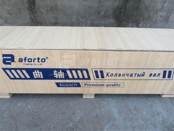 Вал коленчатый WD615/D10 Euro II 371 л.с.(сталь) AFORTO