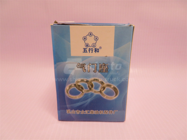 Седло клапана WD615 Euro II выпускного (6шт) (хорошее качество)