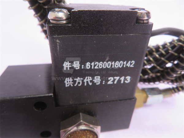 Электроклапан отсечки топлива XCMG ZL50G (оригинал)