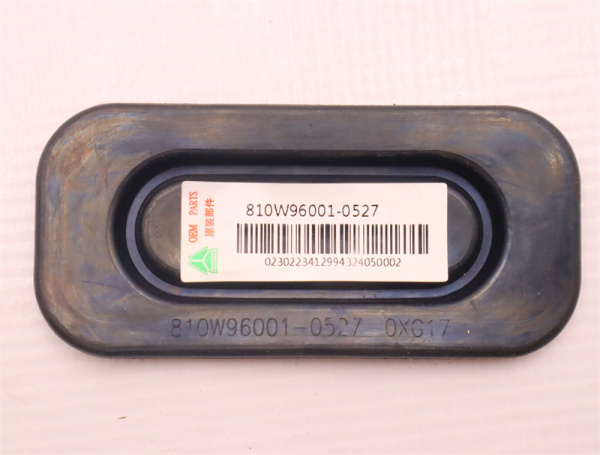 Крышка для наружного ящика инструментов HOWO TX (оригинал)