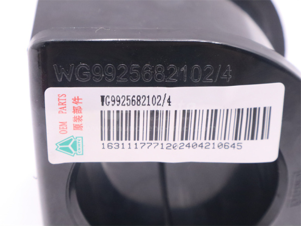 Сайлентблок стабилизатора переднего HOWO A7/T7H/C7H/TX380/TX400/TX440 (оригинал)