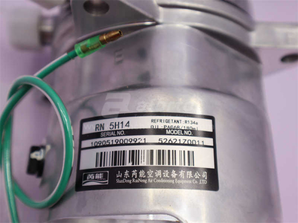 Компрессор кондиционера HOWO под (2 роточка) (оригинал)