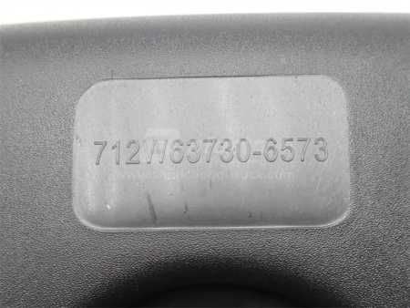 Зеркало SITRAK C7H/T5G/TX бордюрное