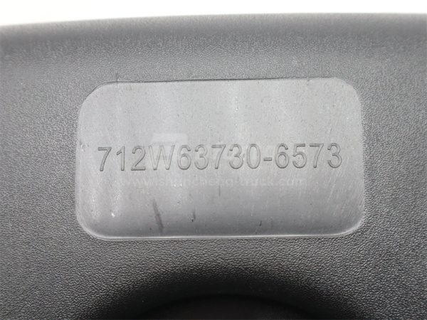 Зеркало SITRAK C7H/T5G/TX бордюрное