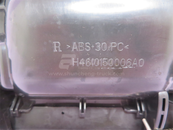 Ручка двери кабины наружная FOTON OUMAN GTL правая