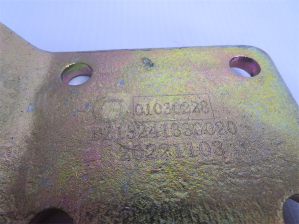 Навес двери SHAANXI (оригинал)