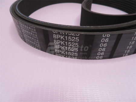 Ремень 8PK1525 HOWO QINYAN