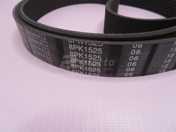 Ремень 8PK1525 HOWO QINYAN