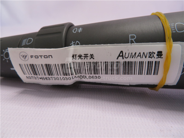 Переключатель света и поворотов подрулевой FOTON OUMAN GTL левый оригинал