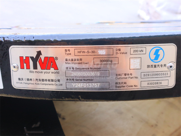 Седло прицепа AZ90 Толстый металл 3 отверстия 185mm SHAANXI X5000