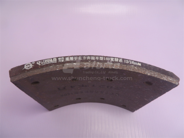 Накладка колодки тормозной NORD BENZ передней 193*160*16.5 8 отв.