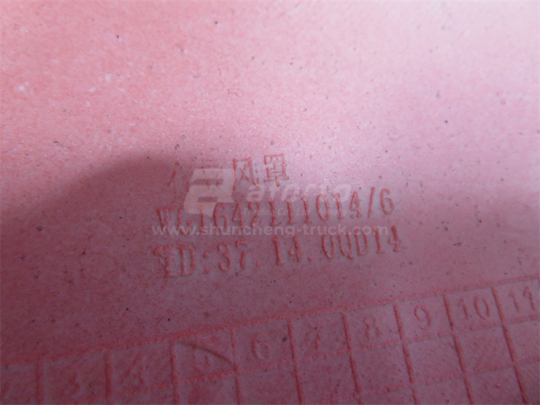 Обтекатель кабины HOWO 2010 красный правый