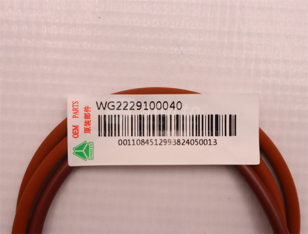 Кольцо уплотнительное КПП SINOTRUK HW19712 поршня делителя передач (оригинал)