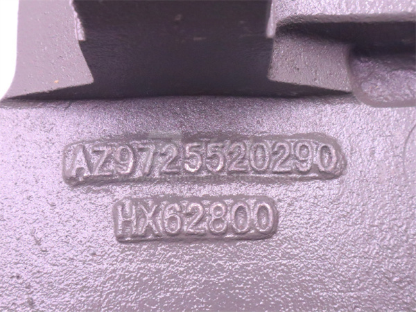 Кронштейн тяги реактивной HOWO среднего моста левый