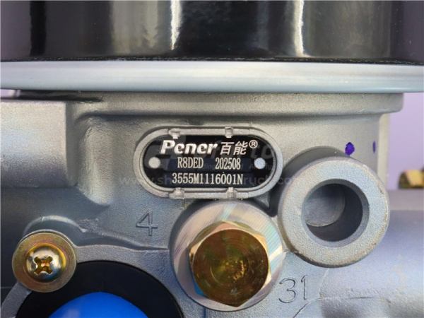 Осушитель воздуха SHAANXI X3000 в сборе с предохранительным клапа Pener