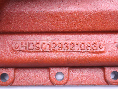 Крышка редуктора моста SHAANXI HANDE 469/MCY13 среднего моста