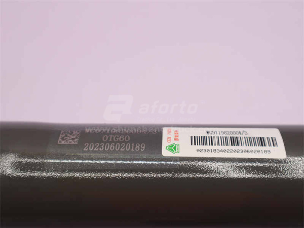 Гидроцилиндр подъема кабины HOWO/V7 (оригинал)