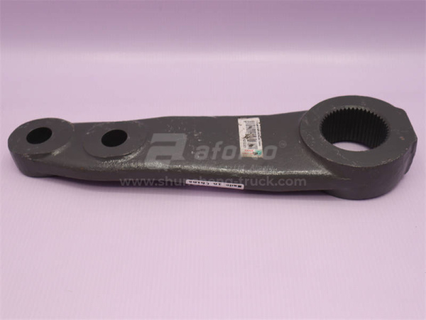 Маятник рулевой HOWO/SHAANXI F2000/F3000 2 отв. 8*4 (оригинал)