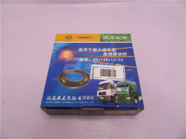 Сальник дифференциала FAW J6 85*145*12/26.5 QINYAN