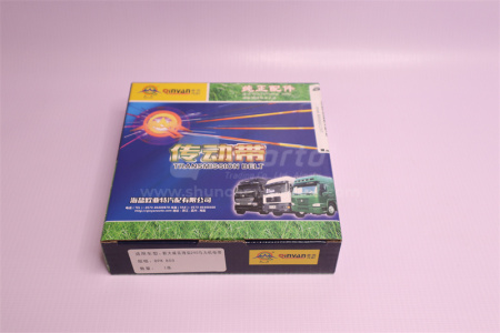 Ремень 8PK800 QINYAN