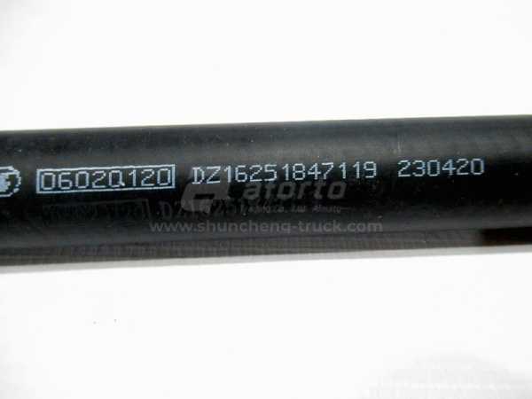 Труба кондиционера SHAANXI X6000 (оригинал)