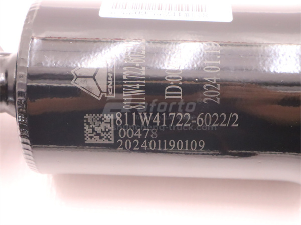 Амортизатор кабины SINOTRUK TX передний (оригинал)