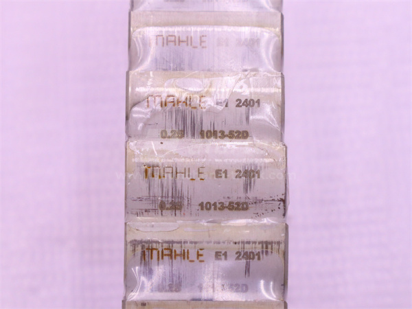 Вкладыши коренные DEUTZ +0.25