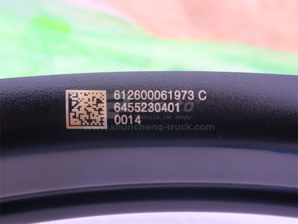 Диффузор вентилятора WP12.420E32 2 клапана (оригинал)