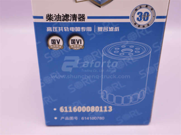 Фильтр топливный 611600080113 WEICHAI SORL