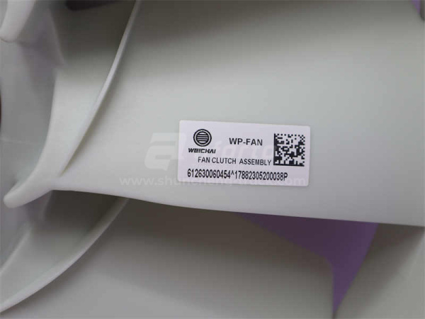 Гидромуфта вентилятора NORD BENZ WP10 в сборе с вентилятора (оригинал)