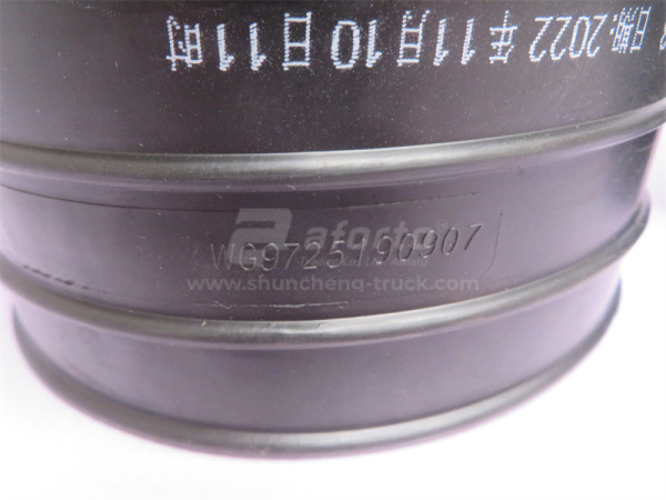 Гофра воздухозаборника HOWO 2009 QINYAN