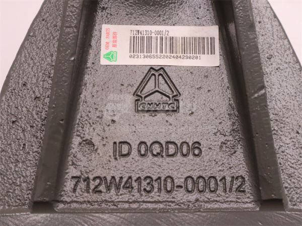 Кронштейн рессоры HOWO TX передний правой (оригинал)