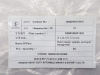 Цилиндр сцепления главный SHAANXI M3000/L3000/H3000S 31520 (оригинал)