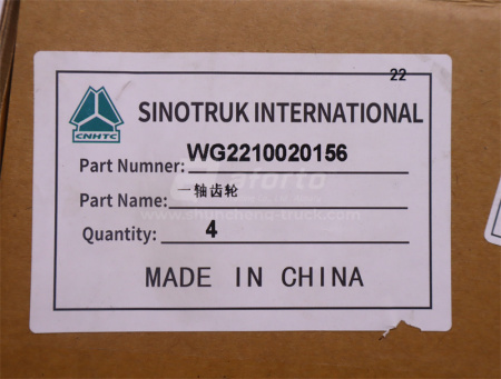 Шестерня КПП SINOTRUK HW19712/TX380 первичного вала Z = 30 (оригинал)