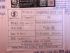 Гильза WEICHAI WP10/WP10.340E22/WP10.380E22/WP10.336E53/WP10.340E32 (оригинал)