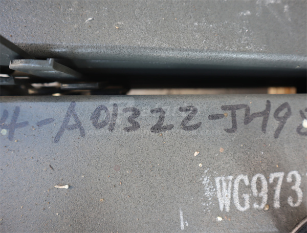 Лист рессоры HOWO 8*4 передней № 3 - 16мм длина 1500мм