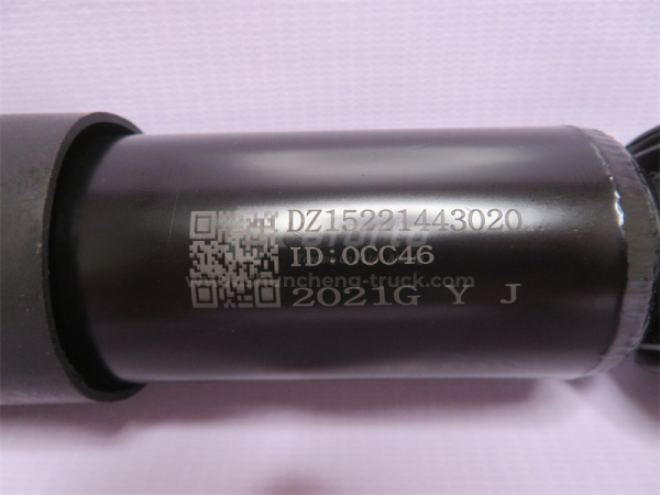 Амортизатор кабины SHAANXI M3000/L3000 задний поперечный HEZEYUJIE