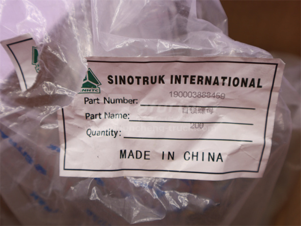 Гайка 16*1.5 стремянки STEYR 16mm (оригинал)