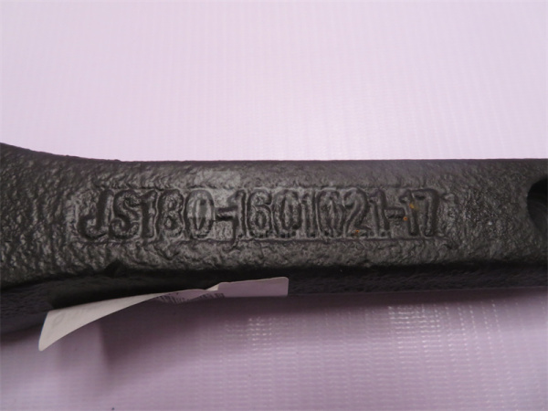 Вилка сцепления FAST -17