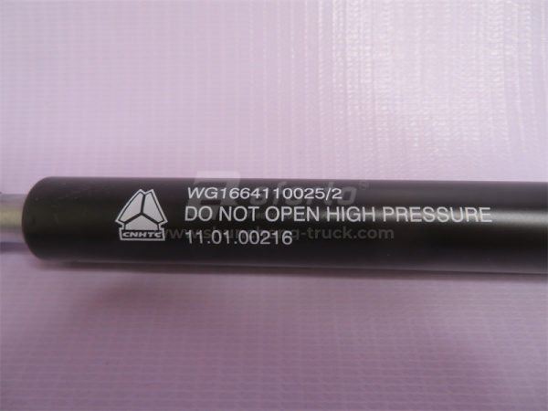 Торсион капота HOWO A7 630мм (оригинал)