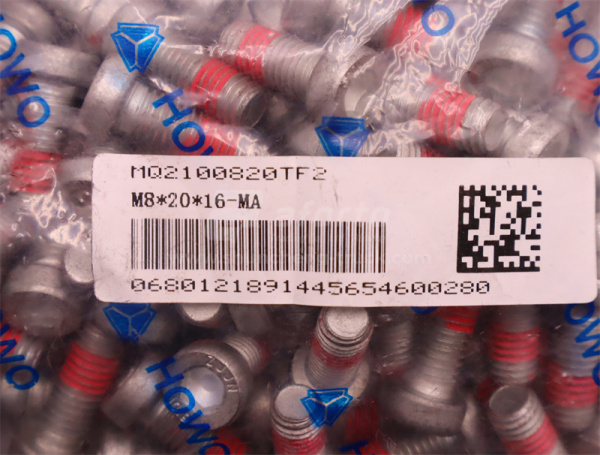 Болт под шестигранник 8*20*1.25 картера среднего моста SINOTRUK MCP16 (оригинал)