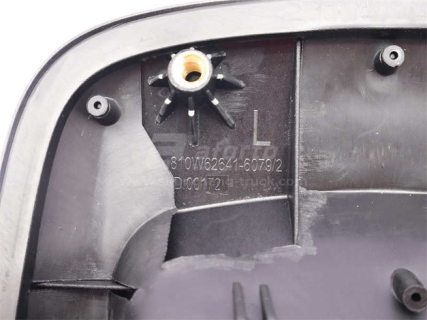 Ручка двери кабины наружная SITRAK C7H левая