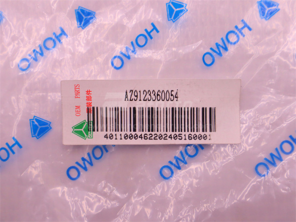 Хомут кронштейн педалей HOWO TX (оригинал)