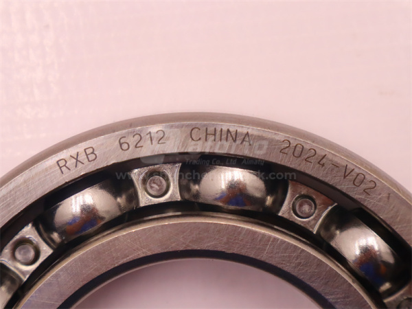 Подшипник проходного вала STEYR