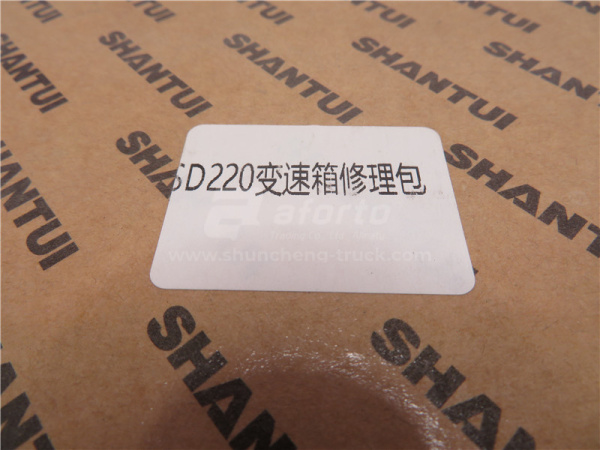 Ремкомплект уплотнительных колец и сальников АКПП SHANTUI SD22/TY220