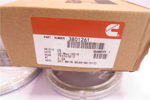 Вкладыши коренные CUMMINS NT855-C280 +0.25