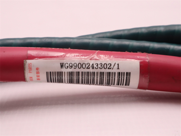 Трос переключения передач КПП HOWO TX/C7H 3.3m красный (оригинал)