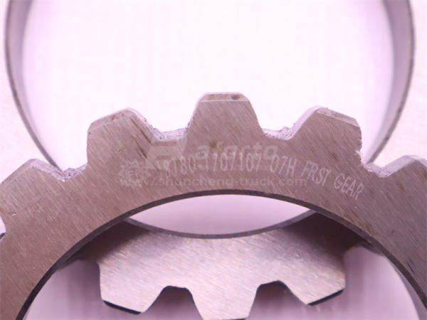 Шайба КПП FAST понижающей шестерни делителя