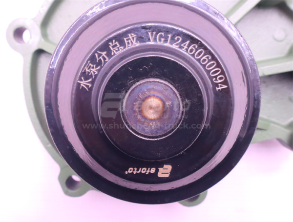 Помпа 0094 HOWO A7/D12 10PK AFORTO